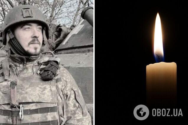 Йому назавжди залишиться 30: на Луганщині загинув кам'янчанин Михайло Волощенко. Фото