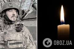 Ему навсегда останется 30: в Луганской области погиб каменчанин Михаил Волощенко. Фото