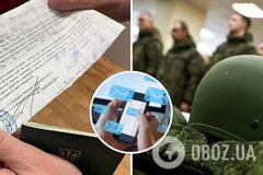 В каких условиях украинцам начнут вручать электронные повестки: объяснение адвоката