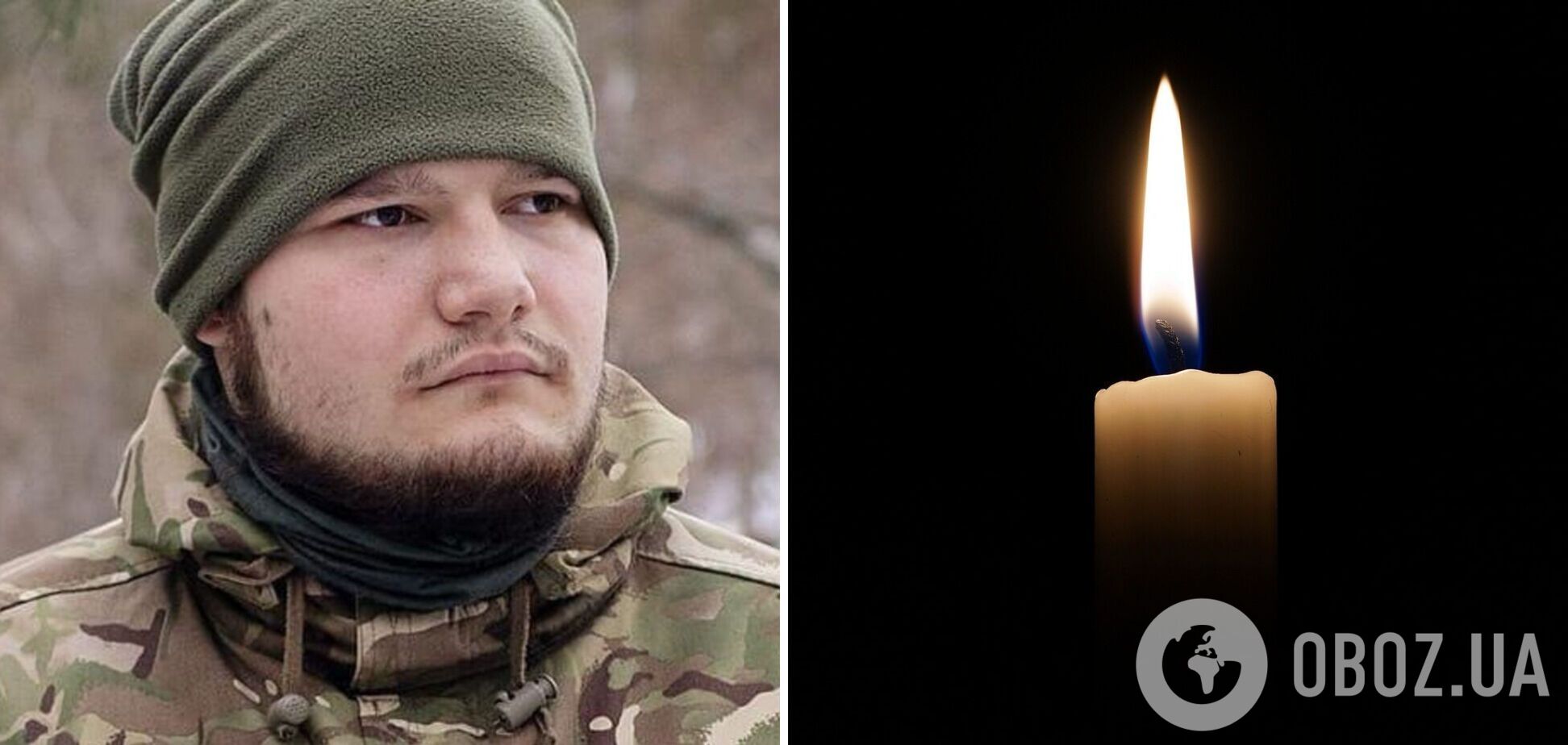 Погиб в день своего 25-летия: на Донбассе оборвалась жизнь младшего командира подразделения 72-й ОМБр 'Черные Запорожцы' Сергея Иконникова. Фото