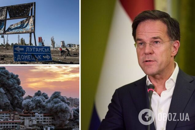 Конфлікт на Близькому Сході не повинен вплинути на допомогу Україні, – Рютте