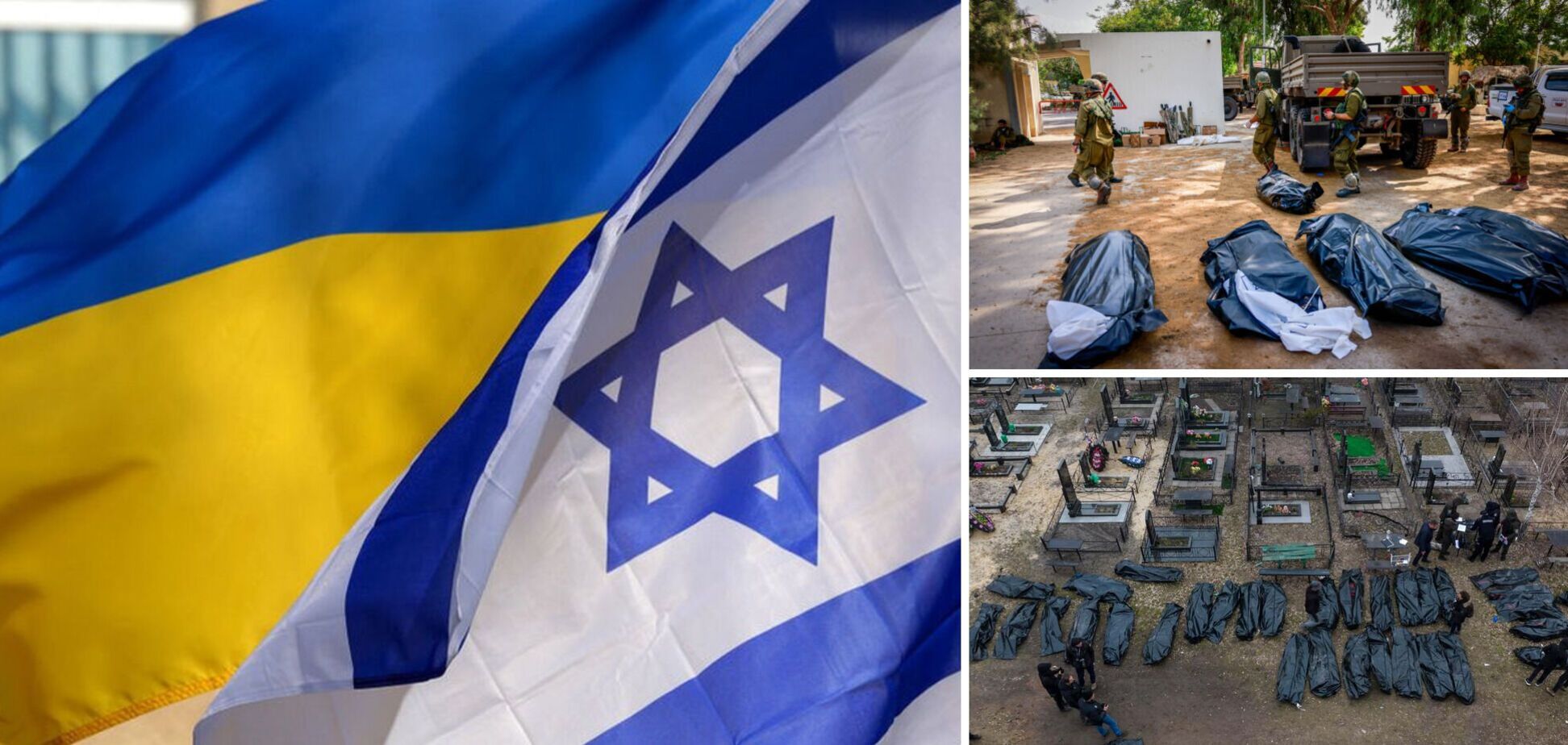 Знадобилася велика війна, щоб кожен українець відчув себе трошки євреєм, а кожен єврей – трішечки українцем