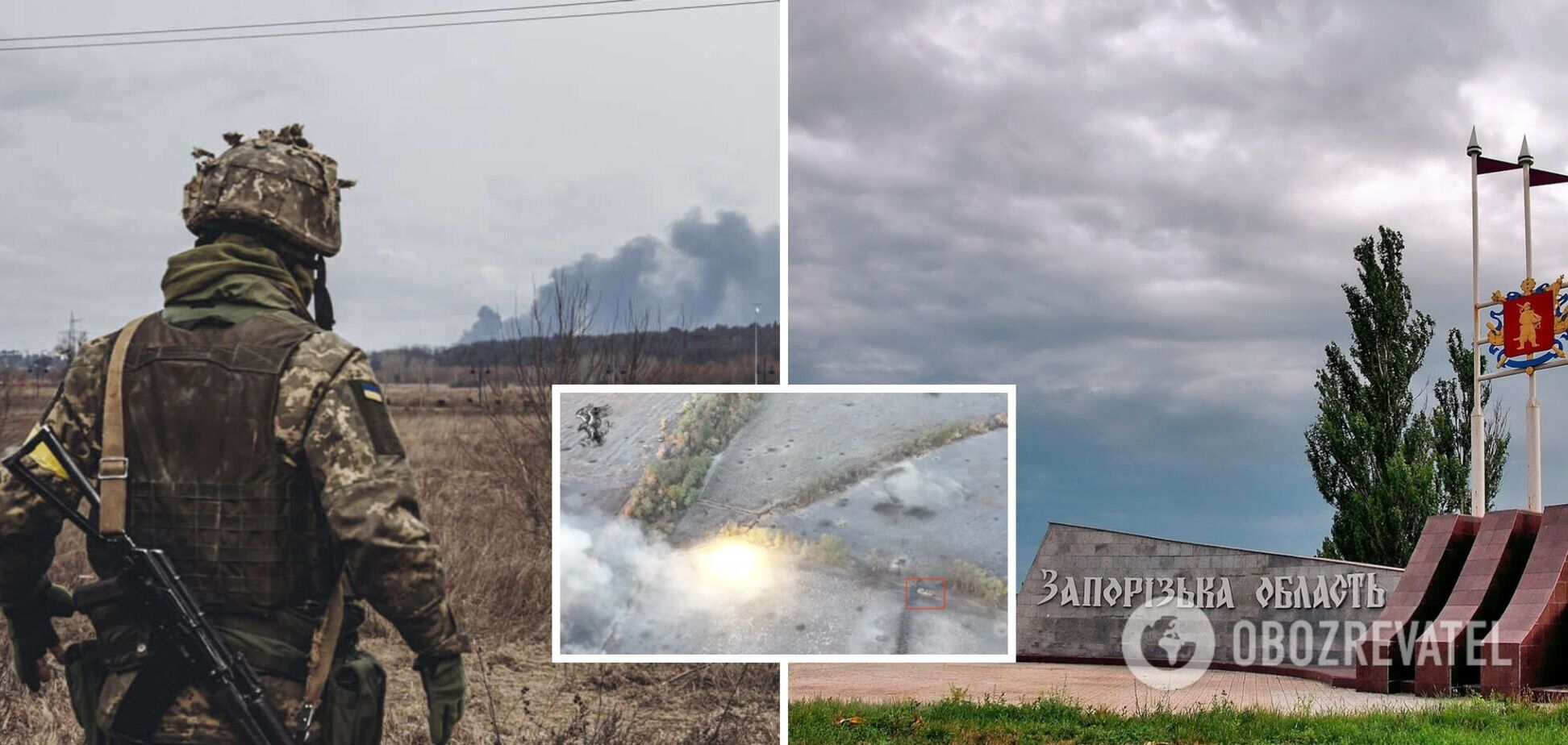 ЗСУ танками вибили росіян з передових позицій біля Копанів на Запоріжжі, – мер Мелітополя