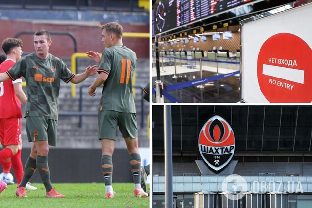 Названы последствия побега в Россию для украинского футболиста 'Шахтера' U-19