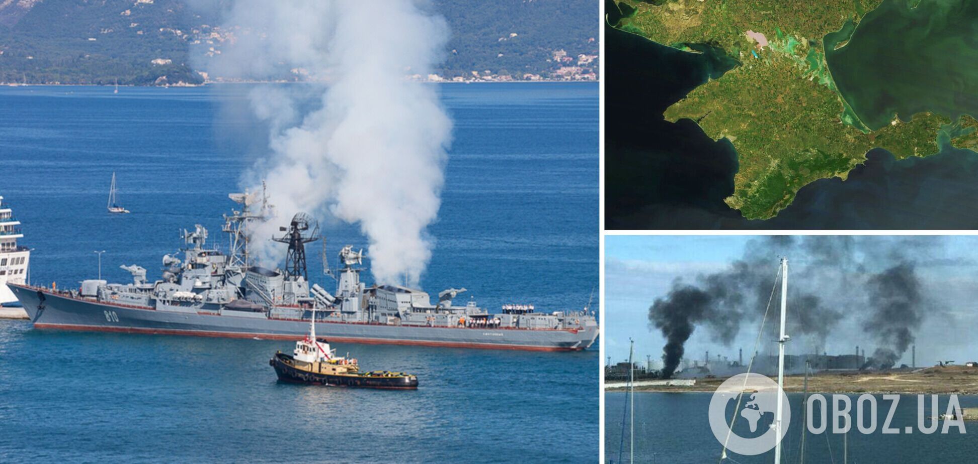 РФ забрала з Криму частину флоту і навряд піде на нову торгівельну блокаду – британська розвідка