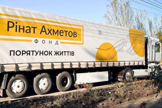 В одесский хаб 'ЯМариуполь' привезли 2 тысячи проднаборов от Фонда Рината Ахметова