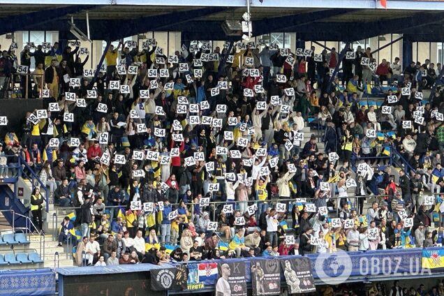 54: что за флешмоб состоялся на матче Украины в отборе Евро-2024