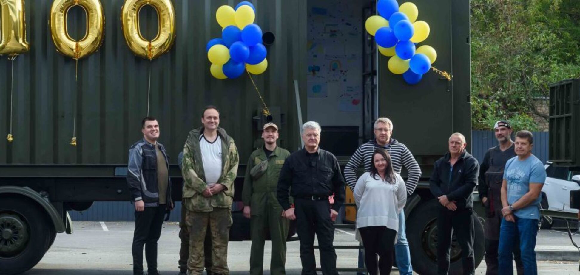 Пресс-служба партии 'Европейская Солидарность'