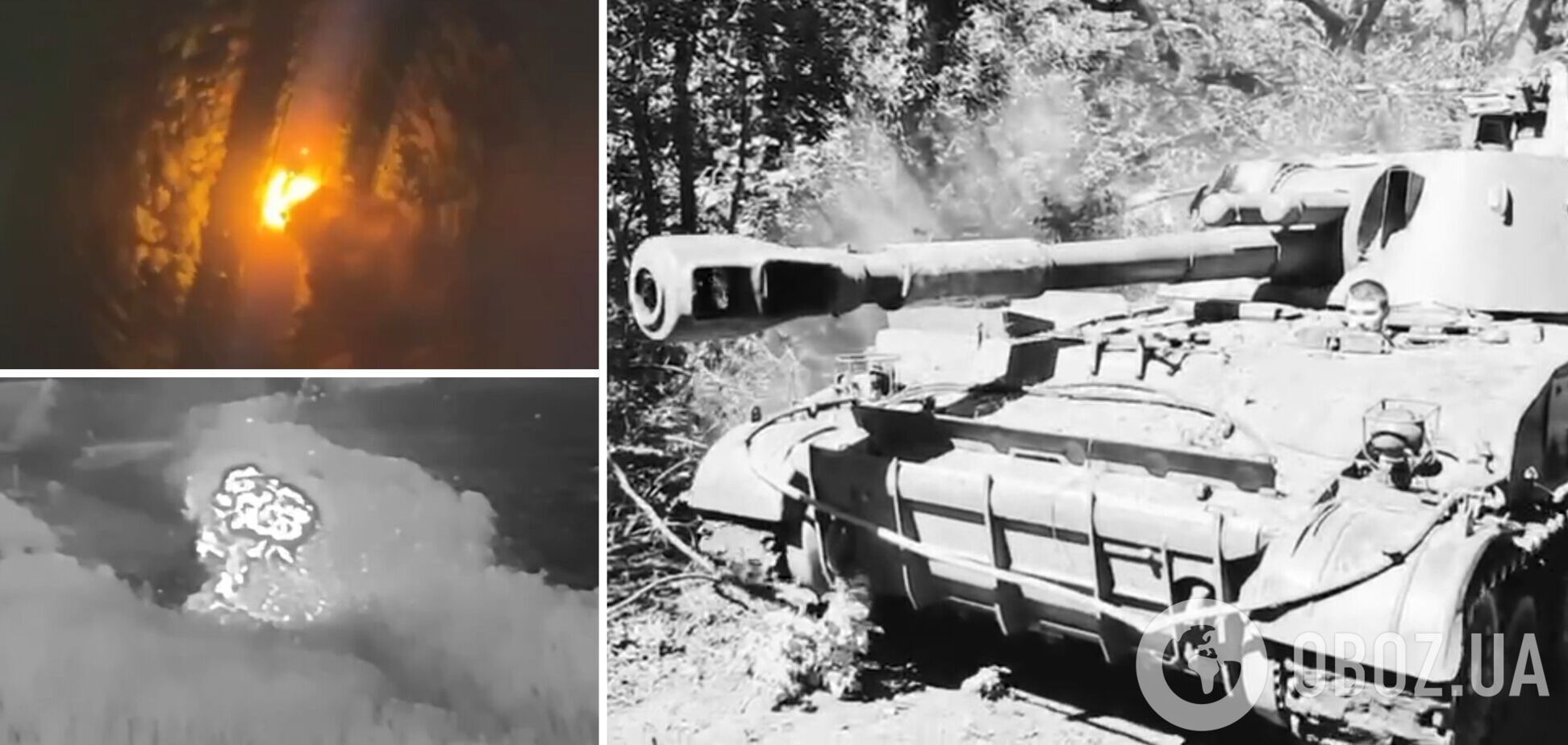 Сили оборони злагоджено відпрацювали по ворогу під Бахмутом: Сирський показав вибухове відео