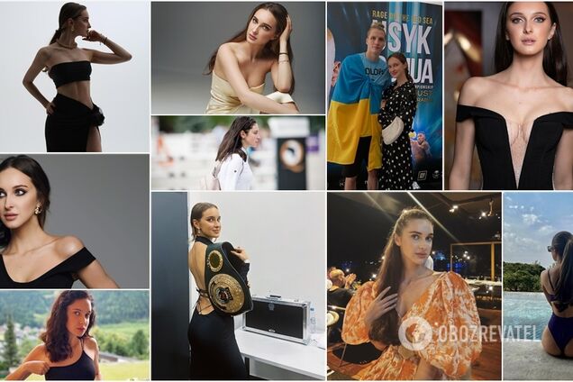 Дар'я Буткевич