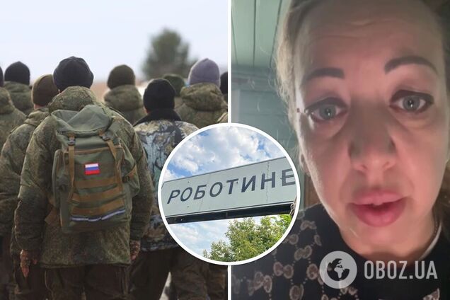 В России пожаловались, что в боях за Работино 'загадочно' исчезают целые полки оккупантов. Видео