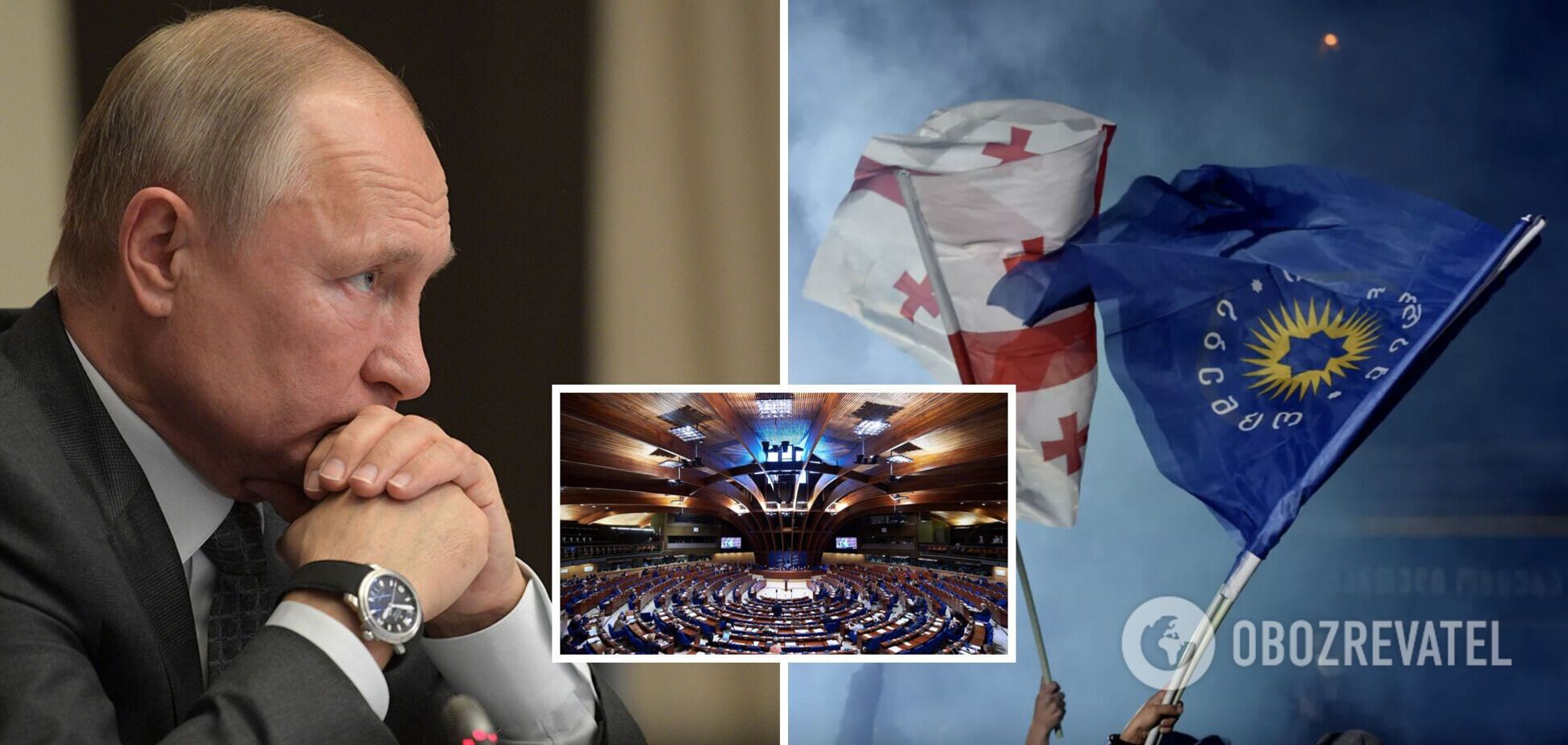 Грузия не поддержала резолюцию ПАСЕ о признании Путина диктатором: что это значит