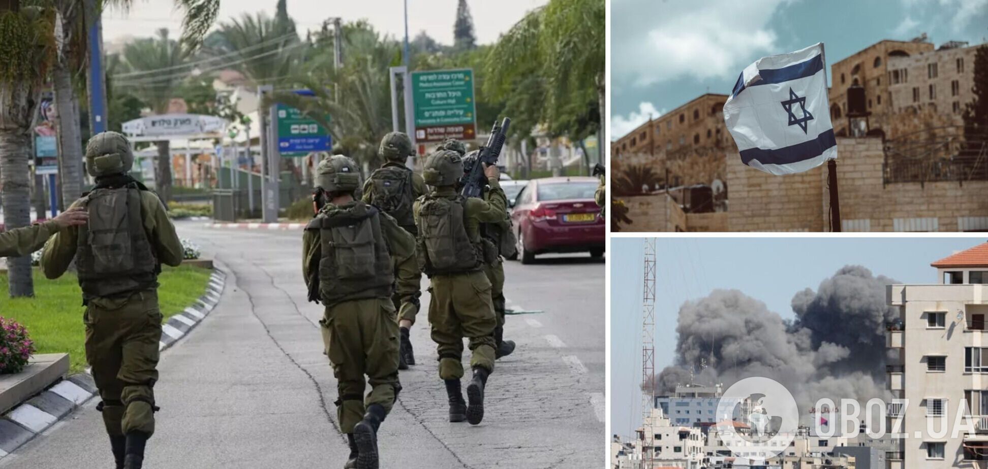 'Вона буде останньою': глава міноборони Ізраїлю висловився про цілі та терміни наземної операції в Газі