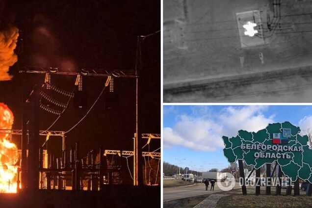 Дроны точно отработали по цели: в СБУ раскрыли детали атаки на электрическую подстанцию в Белгородской области. Видео