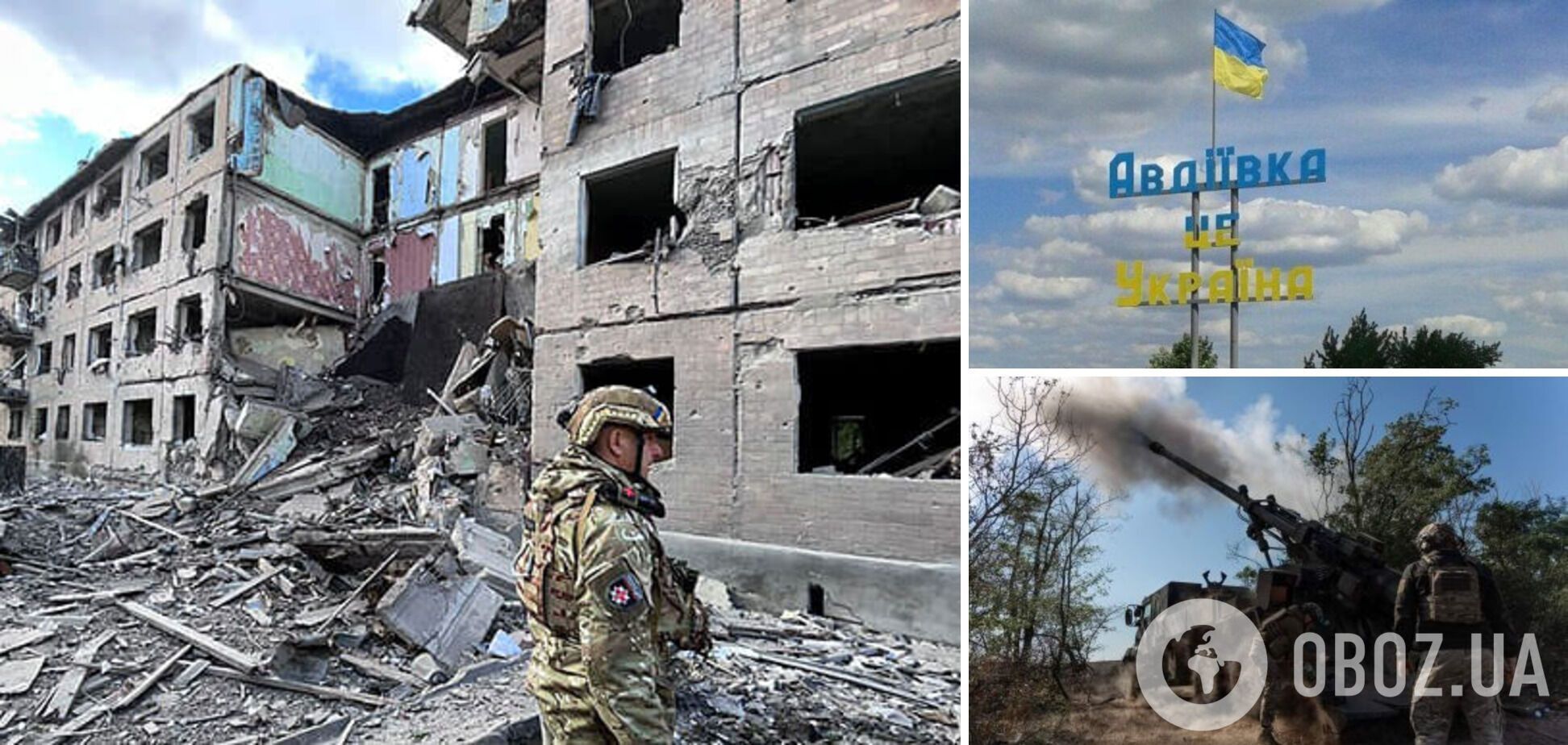 Ворог хоче переломити хід бойових дій: як битва за Авдіївку вплине на наступ України – The Economist