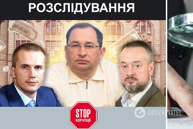 Перший заступник міністра енергетики Хейло приховує тісні зв’язки з екснардепом Медведчуком та бізнес на окупованих територіях, – розслідування