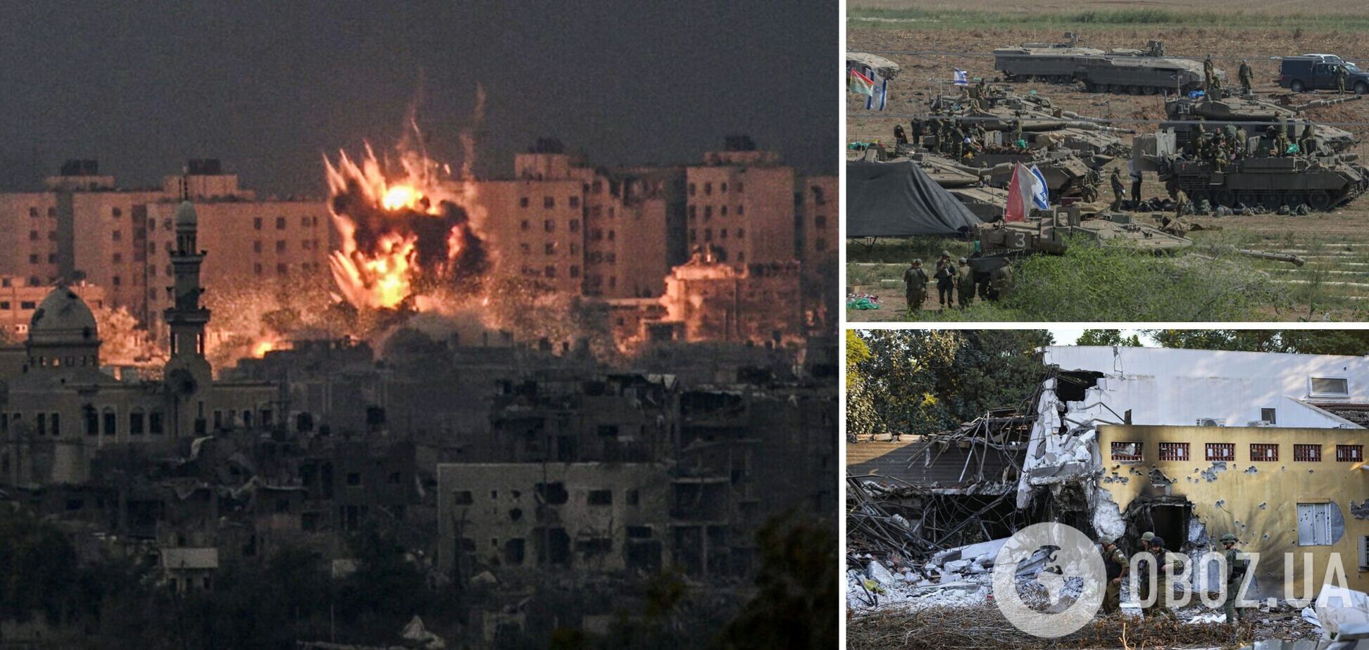 ЦАХАЛ отправит 10 тыс. солдат для захвата Газы, наступление может стать наибольшим со времен Второй ливанской войны. Ключевые факты