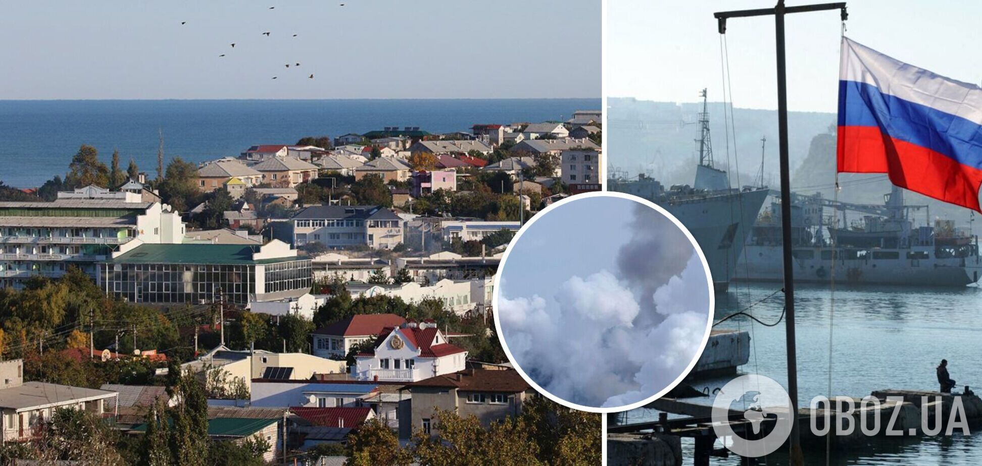 В окупованому Севастополі чули звуки вибухів