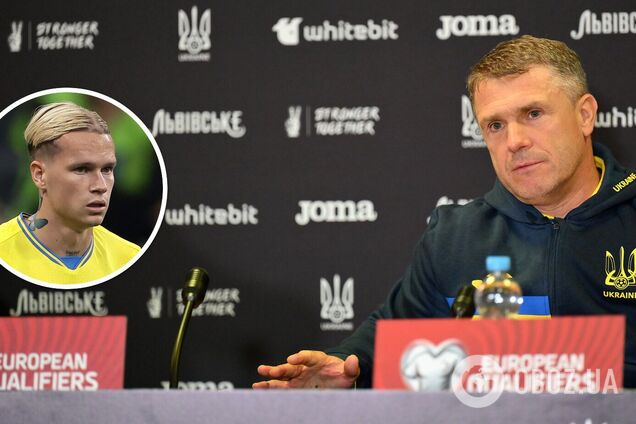 'Вы что, хотите как Месси?' Ребров не сдержался на пресс-конференции после матча с Северной Македонией. Видео