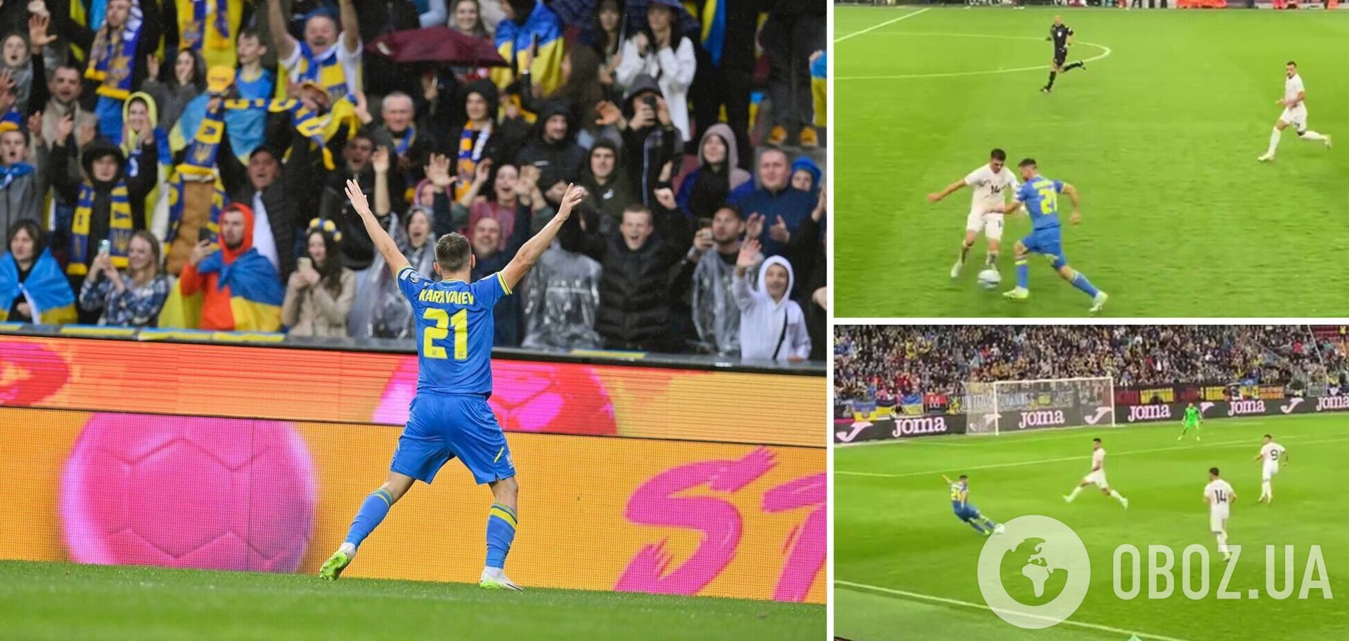 Незвичайний ракурс. З'явилося відео геніального голу Караваєва 'від першої особи'