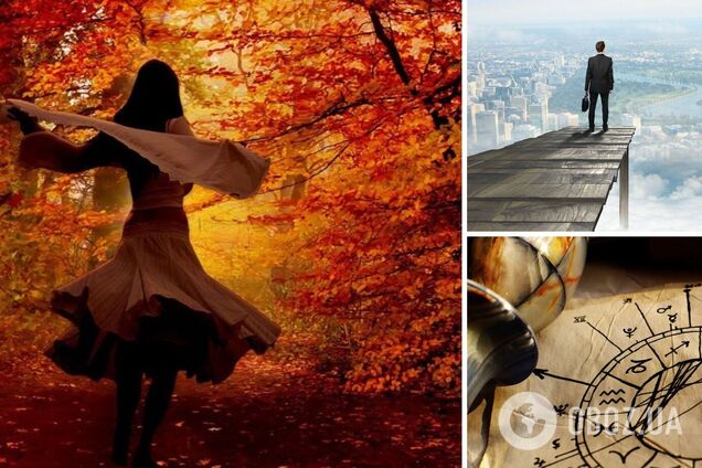 Великі неприємності або нова сторінка у житті: гороскоп на 16 жовтня для всіх знаків зодіаку