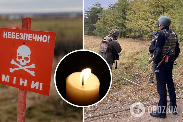 У лісі в Чернігівській області підірвалися двоє чоловіків, один загинув