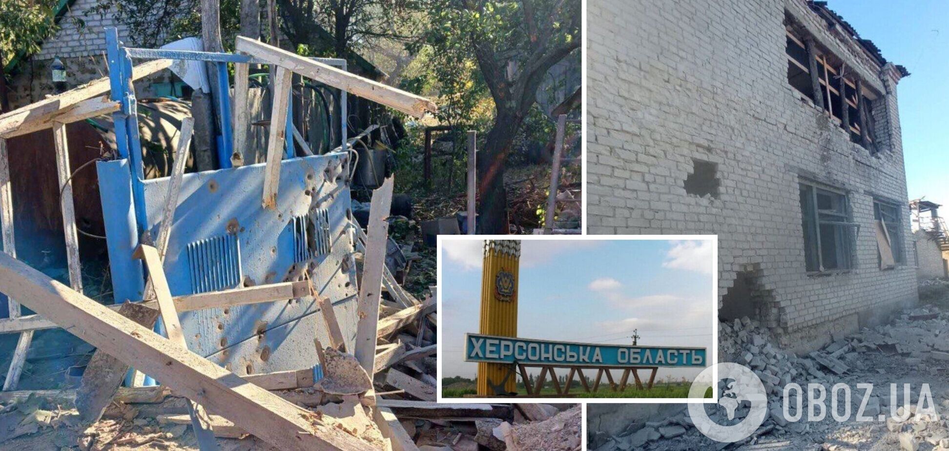 Херсонщина під вогнем противника