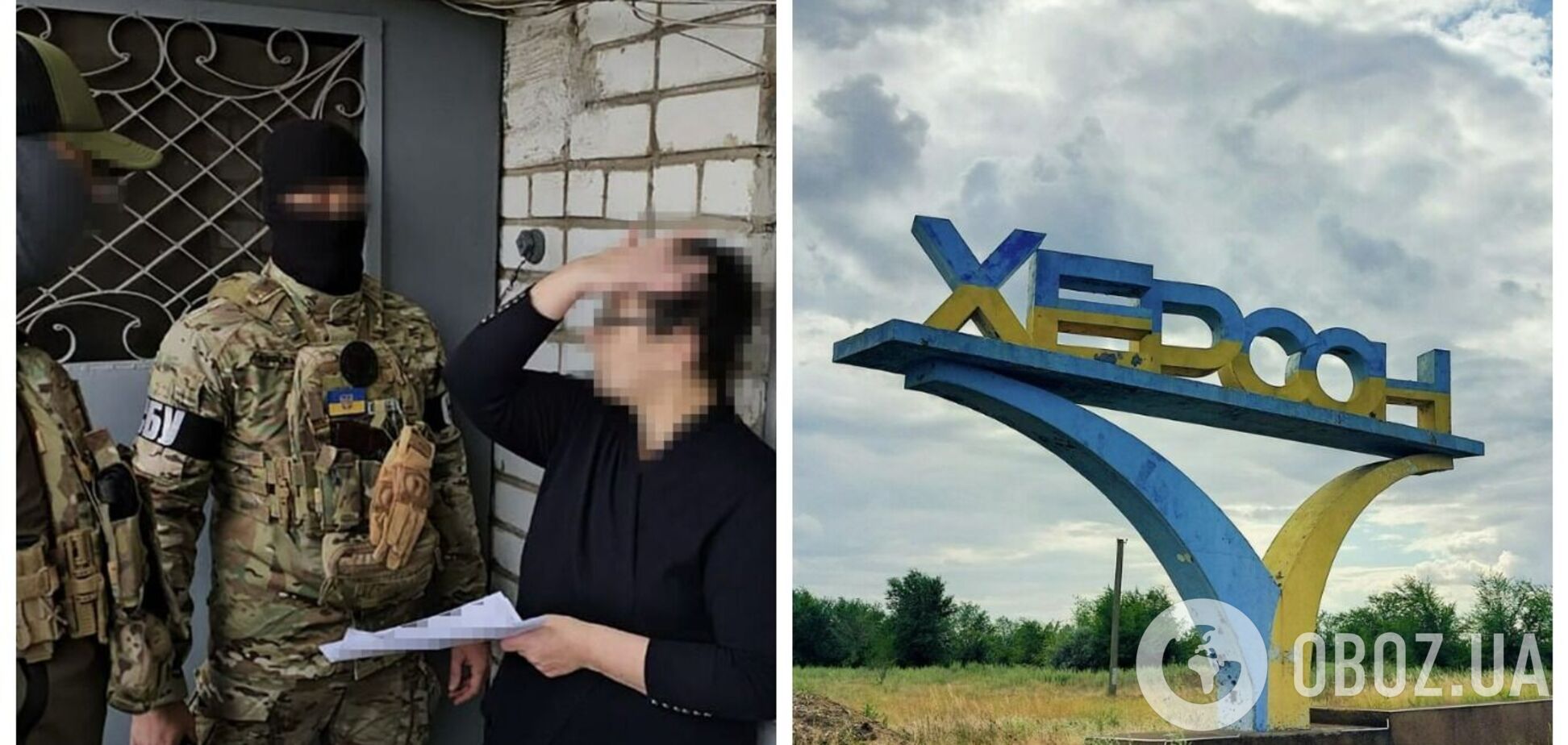 СБУ задержала предательницу, которая помогала врагу корректировать атаки на Херсон: как ее могут наказать