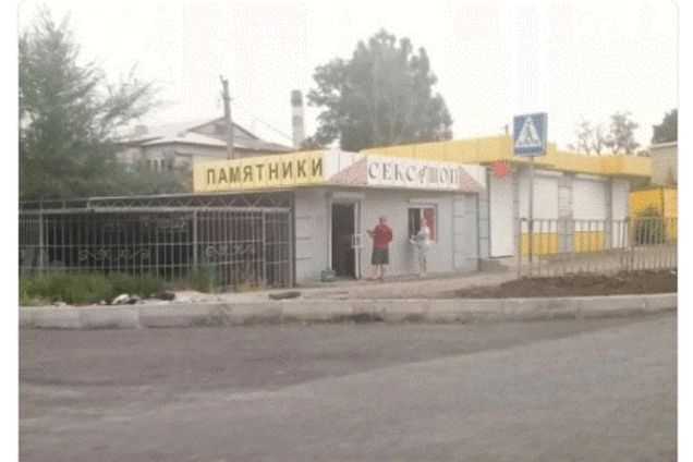 У ОРДЛО нет хороших новостей: как российские дезертиры терроризируют жителей