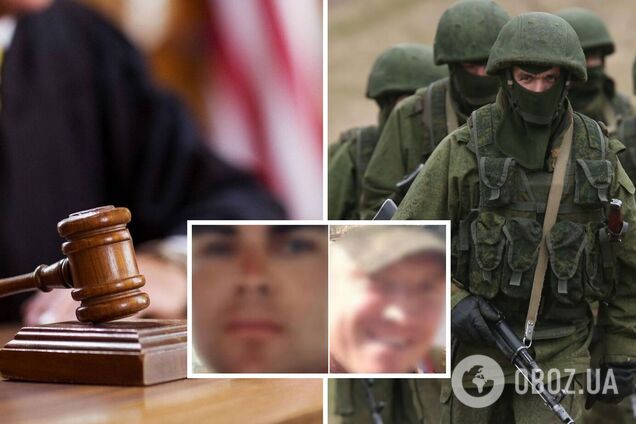 Офицеров ВС РФ обвиняют в военных преступлениях