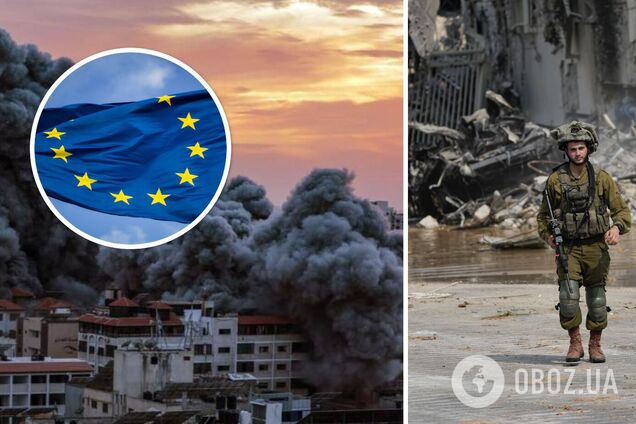 Согласовали все 27 стран: Евросоюз выпустил официальное заявление о войне в Израиле