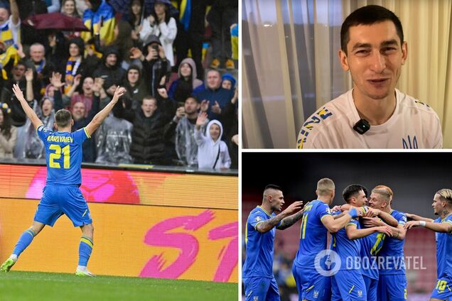 'Куди ти лупиш того м'яча?' Капітан збірної України розповів про реакцію на супергол Караваєва у матчі з Македонією