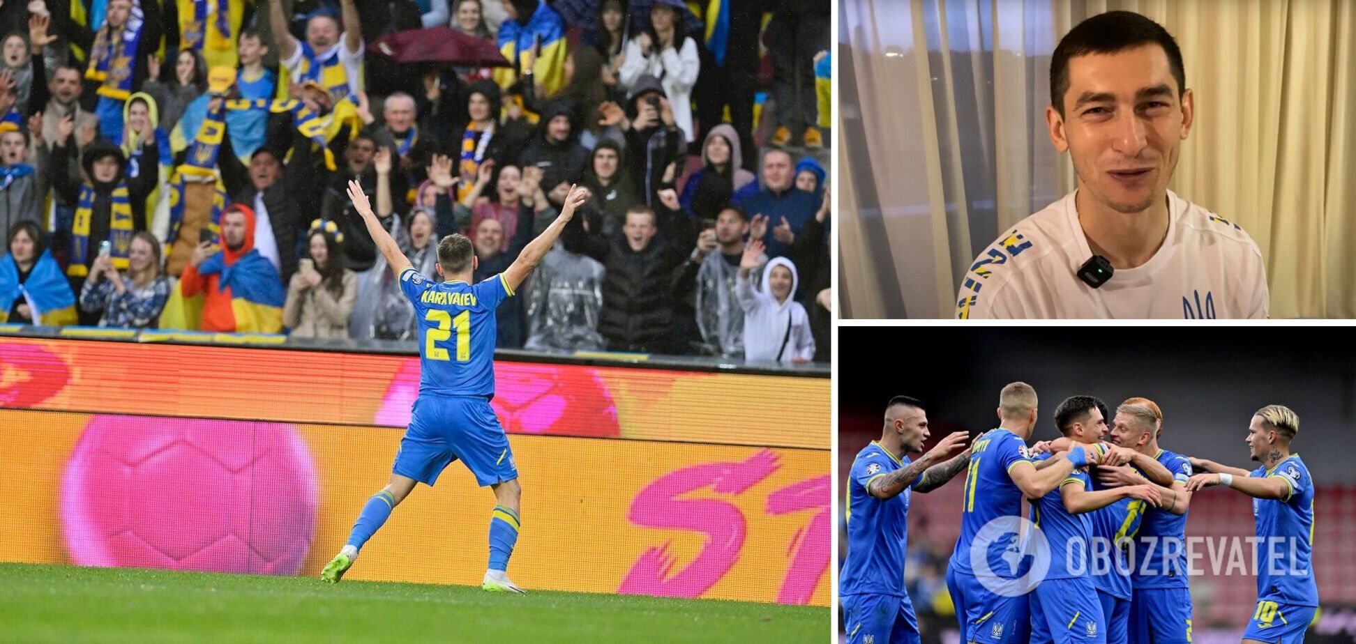 'Куда ты лупишь тот мяч?' Капитан сборной Украины рассказал о реакции на супергол Караваева в матче с Македонией