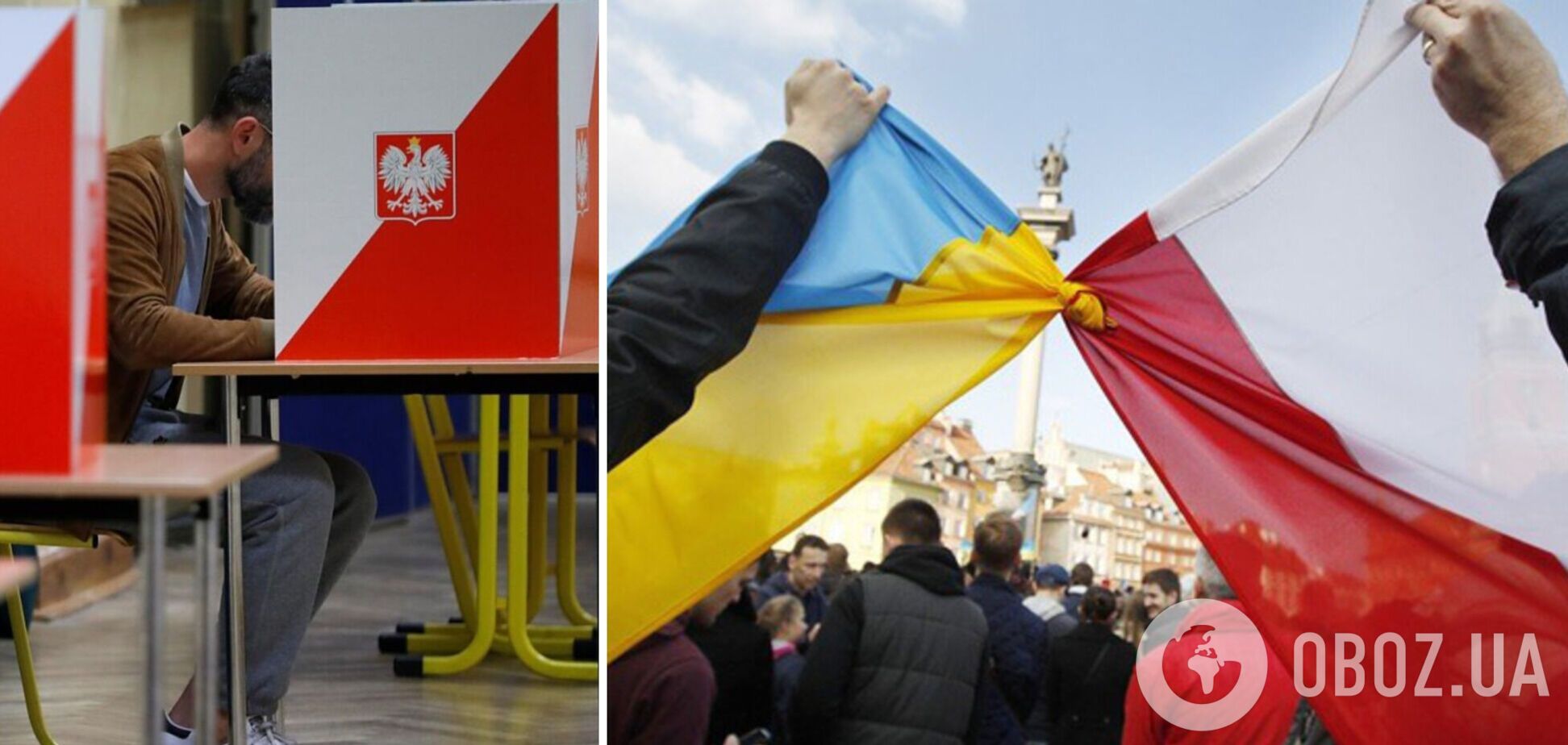 Ті, хто грав на руку Кремлю в Польщі, отримали дуже скромний результат на виборах, – Порошенко