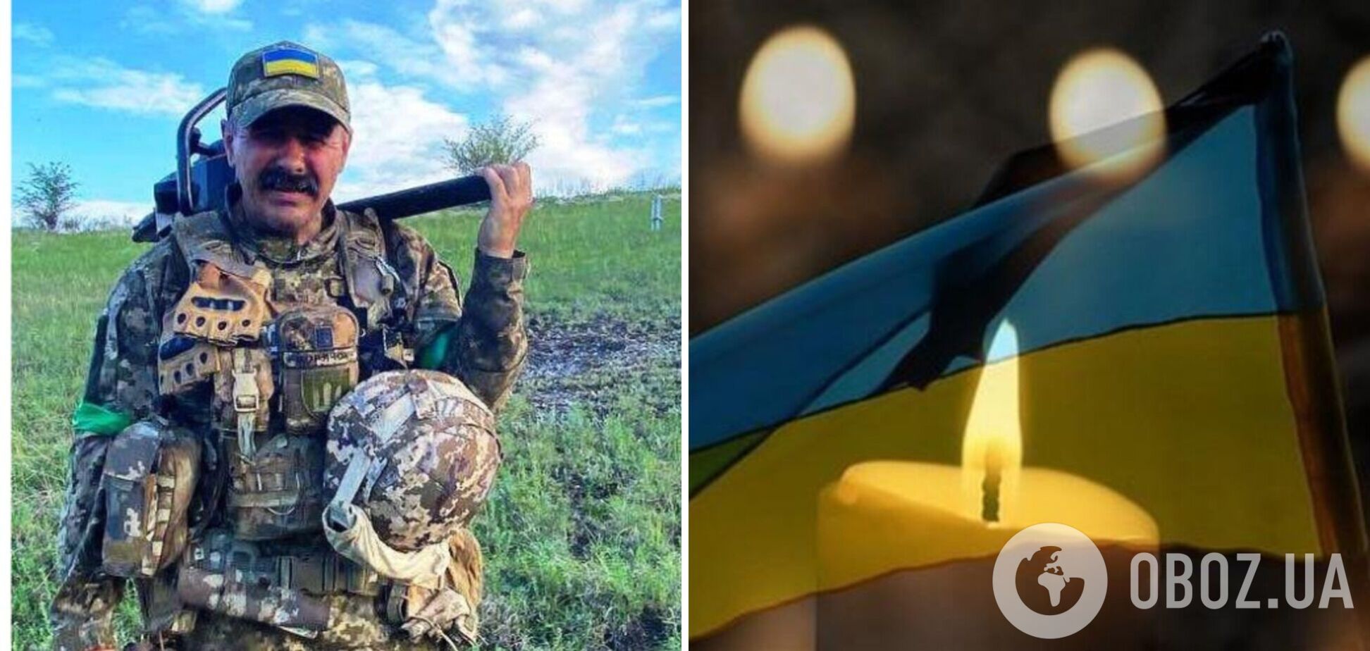 'У вічній тузі – мати, дружина і сини': на Черкащині попрощалися з воїном, який загинув у боях на Донеччині. Фото