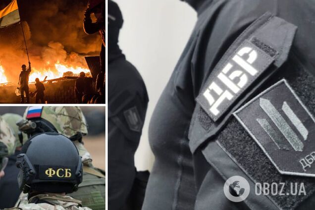ГБР сообщило о подозрении десяткам сотрудников ФСБ РФ и СБУ времен Януковича: разжигали вражду в обществе