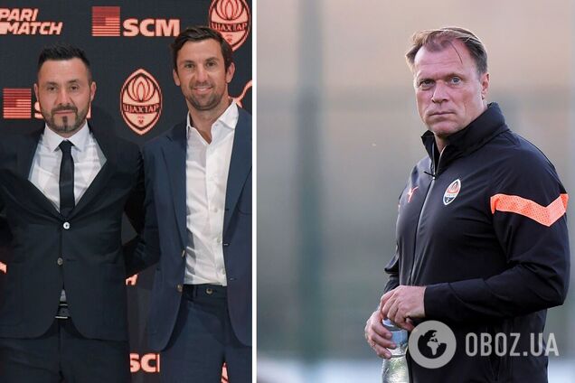 'Шахтер' назначил легенду клуба новым главным тренером