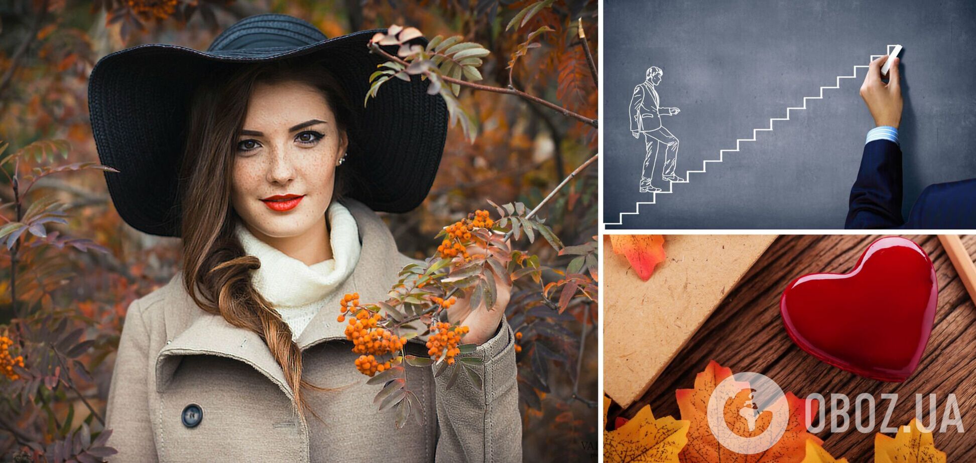 Большая удача или новые вызовы: гороскоп на 17 октября для всех знаков зодиака