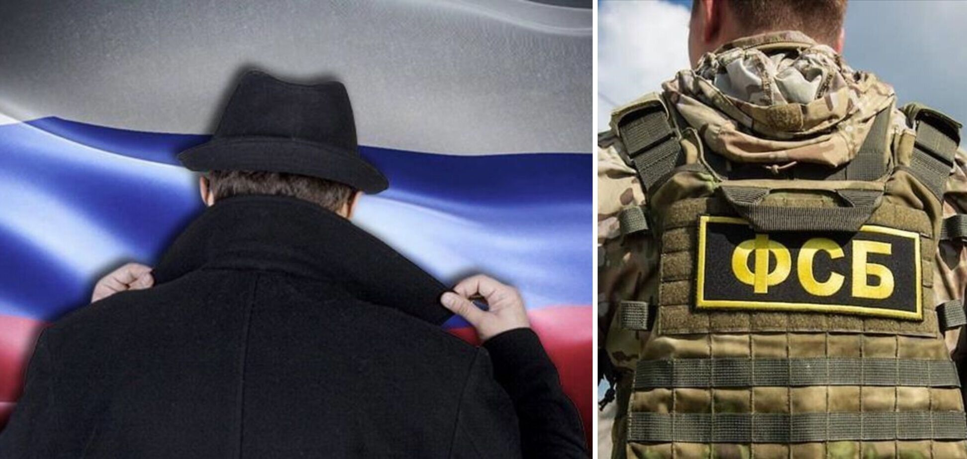 'Актеры-разведчики' и аферисты: Кремль хочет создать новый политический проект и расколоть Украину