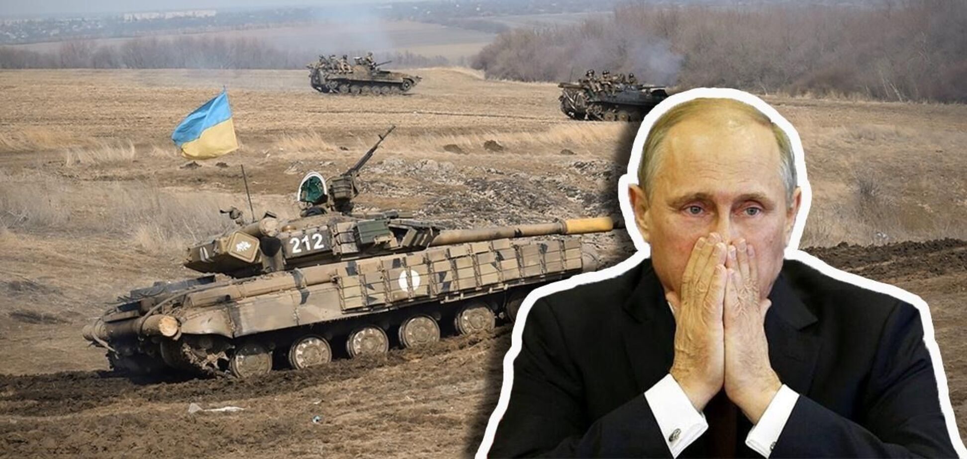 Сражение за инициативу: Путин поторопился с наступлением