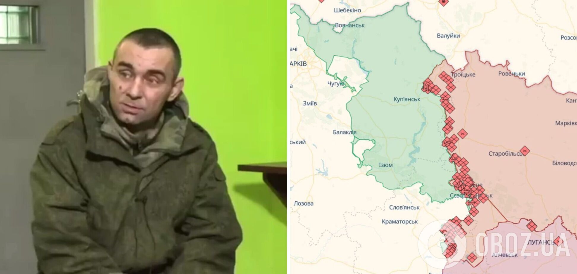 'У меня просто по географии два было': пленный оккупант 'оригинально' объяснил, почему оказался на фронте в Харьковской области. Видео