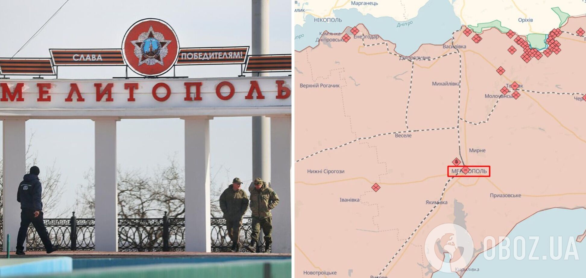 В окупованому Мелітополі чули вибухи в районі, де ворог облаштував військові бази