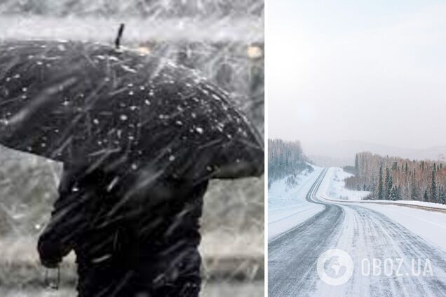 В Украине ударят морозы до -6, пойдет снег: синоптики рассказали, когда ждать дыхания зимы