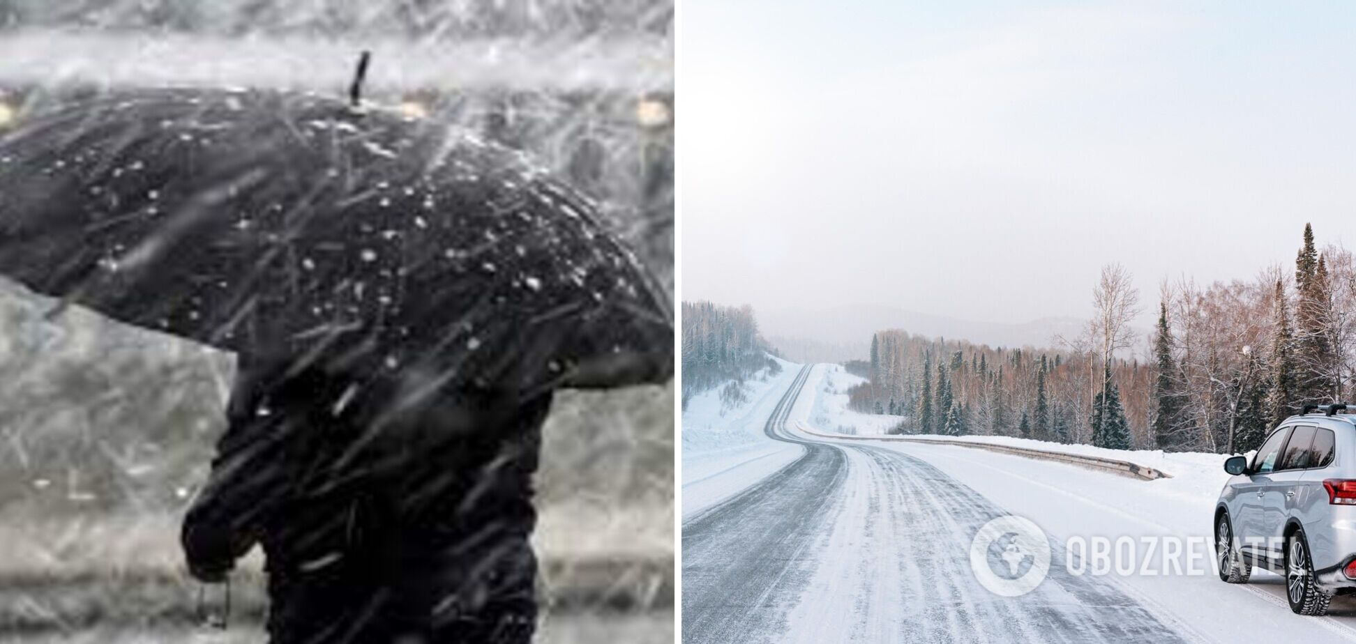 Морози чи аномальне тепло? Якою буде зима в Україні: прогноз синоптиків по регіонах