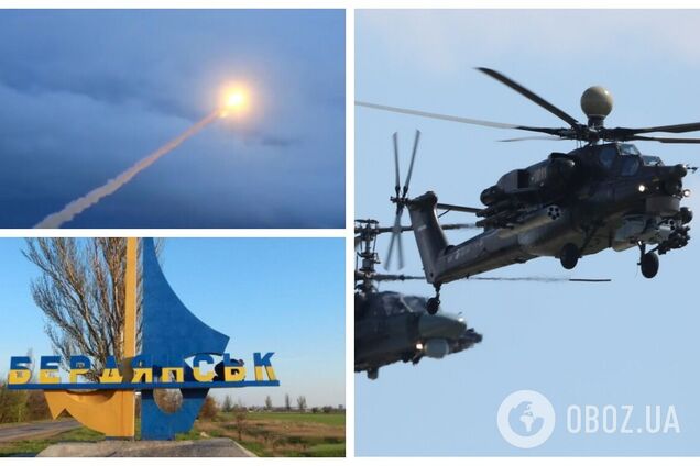 У Росії істерика через атаку ЗСУ на аеродроми поблизу Бердянська і Луганська: Ігнат пояснив, чим важливий удар 