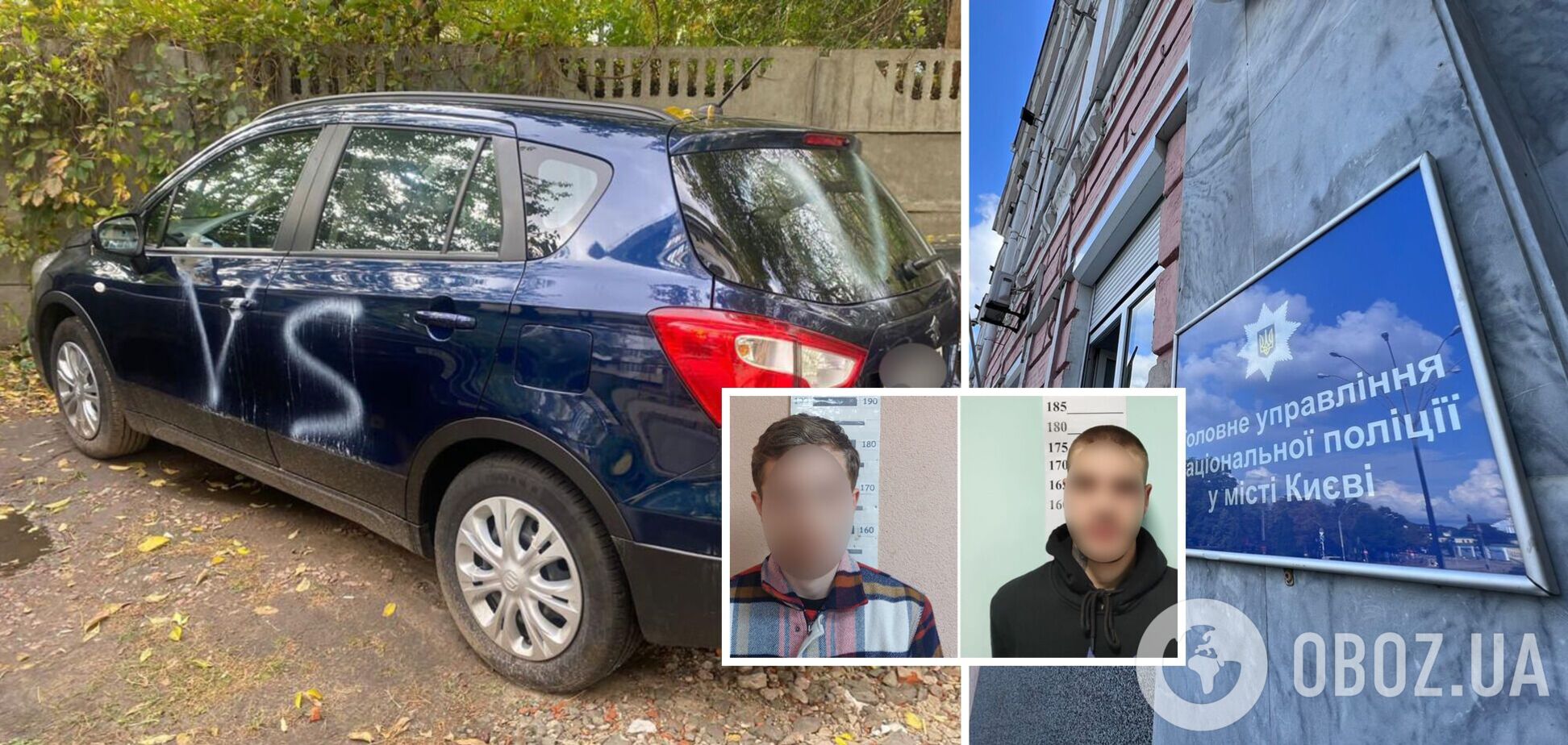 Полицейские оперативно установили злоумышленников