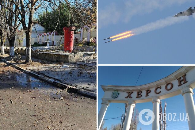 Оккупанты обстреляли Херсон: есть попадания в жилой зоне. Фото