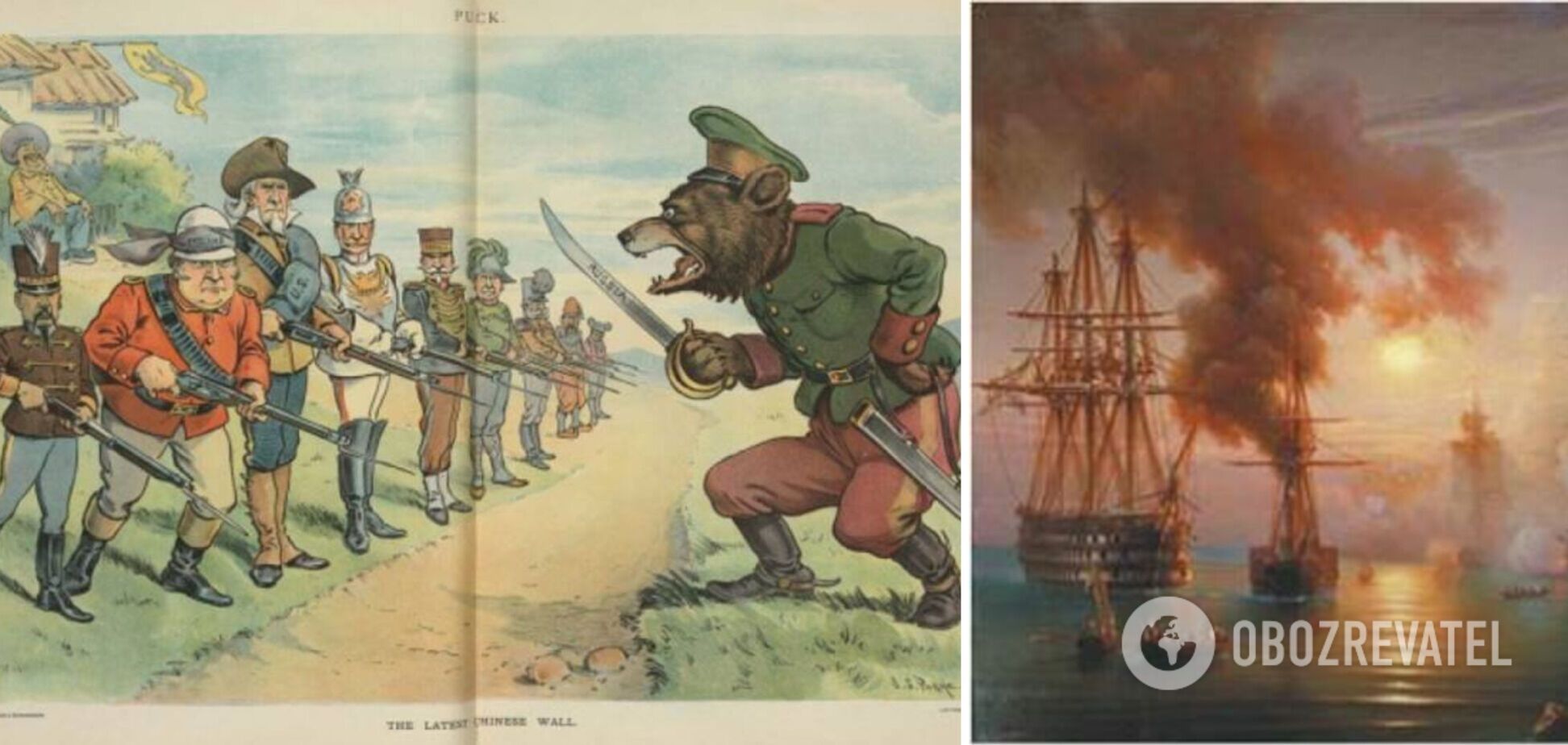 К 170-летию Крымской войны – идеологический базис