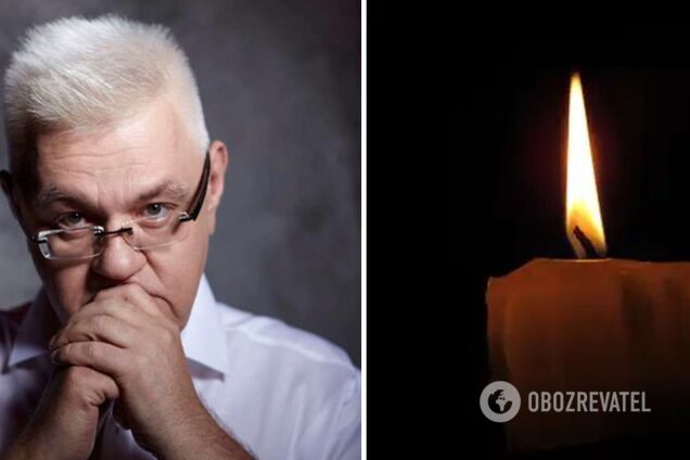 Помер Сергій Сивохо