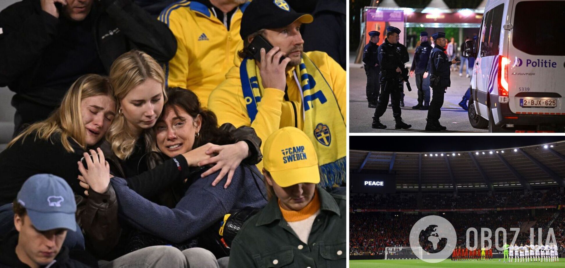 Матч відбору Євро-2024 зупинили через вбивство вболівальників: що відомо
